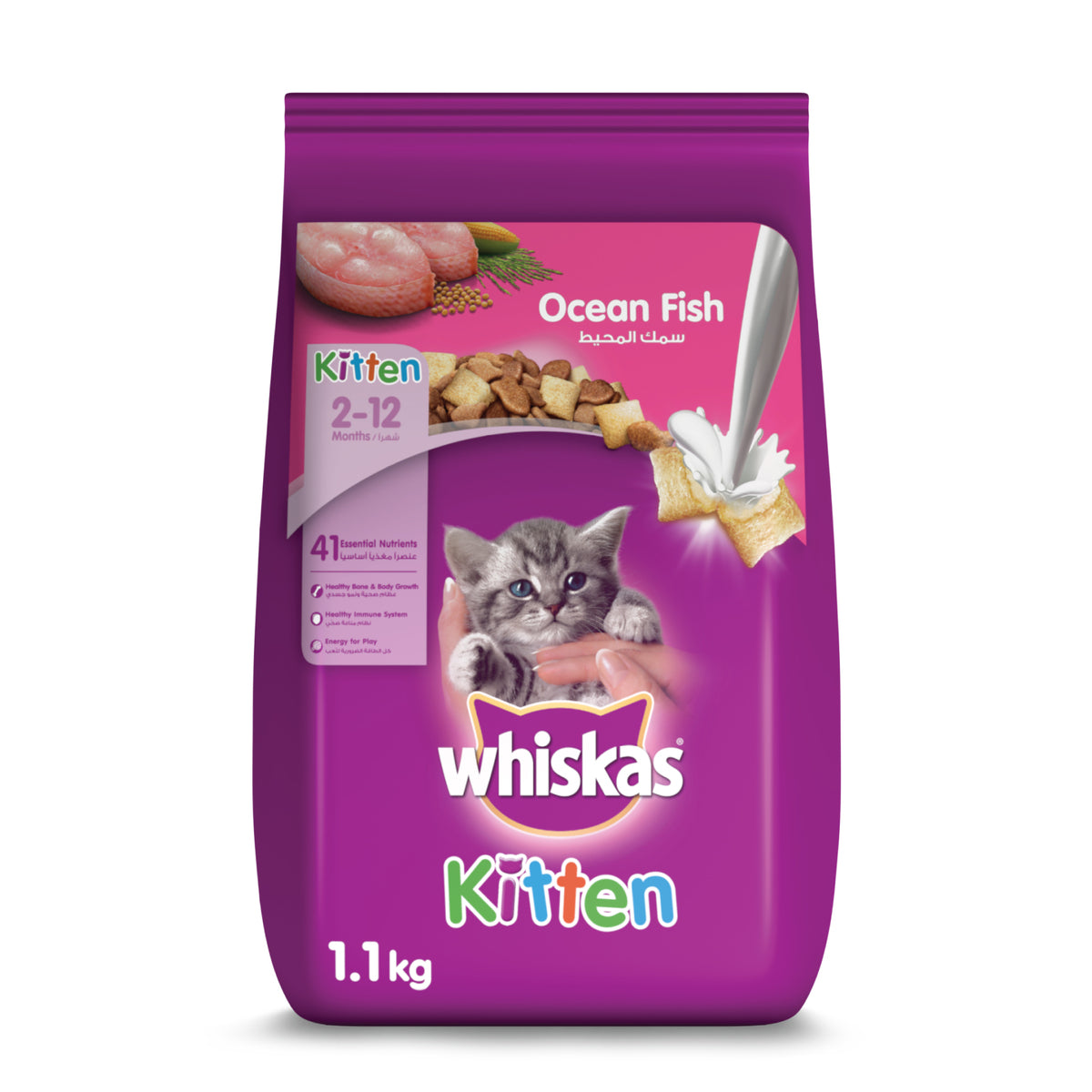 Whiskas Kitten Ocean Fish with Milk - 1.1kg