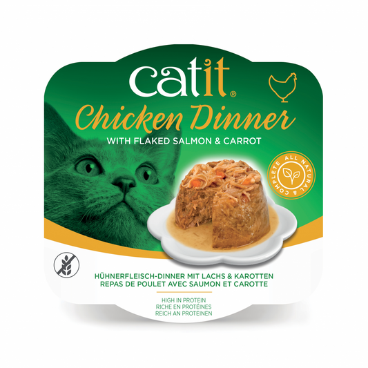 Catit Chicken Dinner, Salmon & Carrot 80g - Box of 6