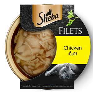 Sheba Fillets Chicken - 60g
