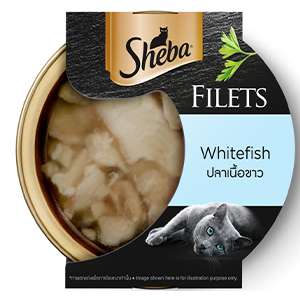 Sheba Fillets Whitefish - 60g