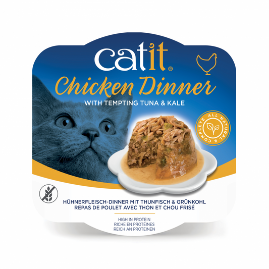 Catit Chicken Dinner, Tuna & Kale 80g - Box of 6