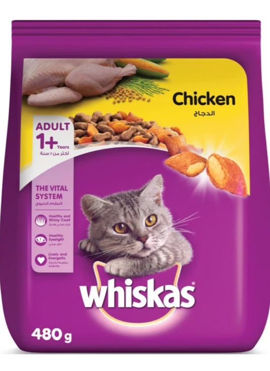 Whiskas Dry Food Adult with Chicken - 480g