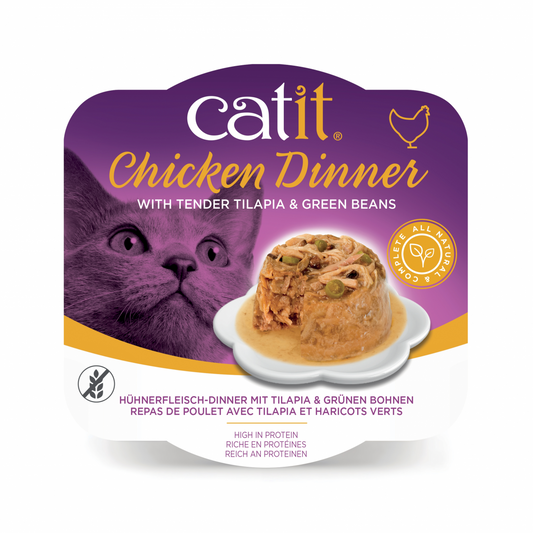 Catit Chicken Dinner, Tilapia & Green Beans 80g - Box of 6