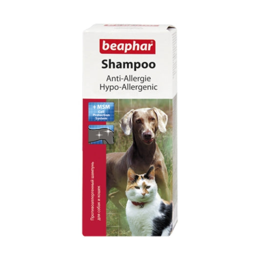 Shampoo Anti Allergic Dogs & Cats - 200ml