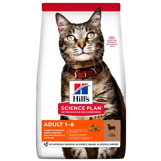 Hill’s Science Plan Adult Cat Food With Lamb - 1.5kg