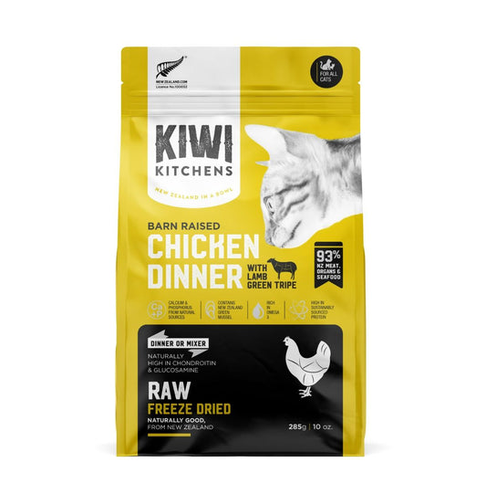 Kiwi Kitchens Raw Freeze Dried Barn Raised Chicken Dinner with Lamb Green Tripe Dry Cat Food 285g