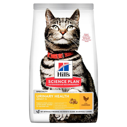 Hill's Science Plan Urinary Health Adult Cat Food with Chicken (Near Expiry)