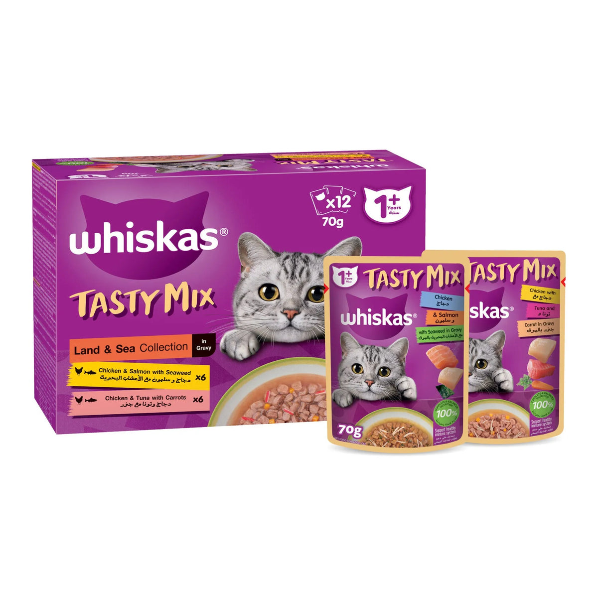 Whiskas Tasty Mix Land & Sea Collection Wet Cat Food - 12X70G