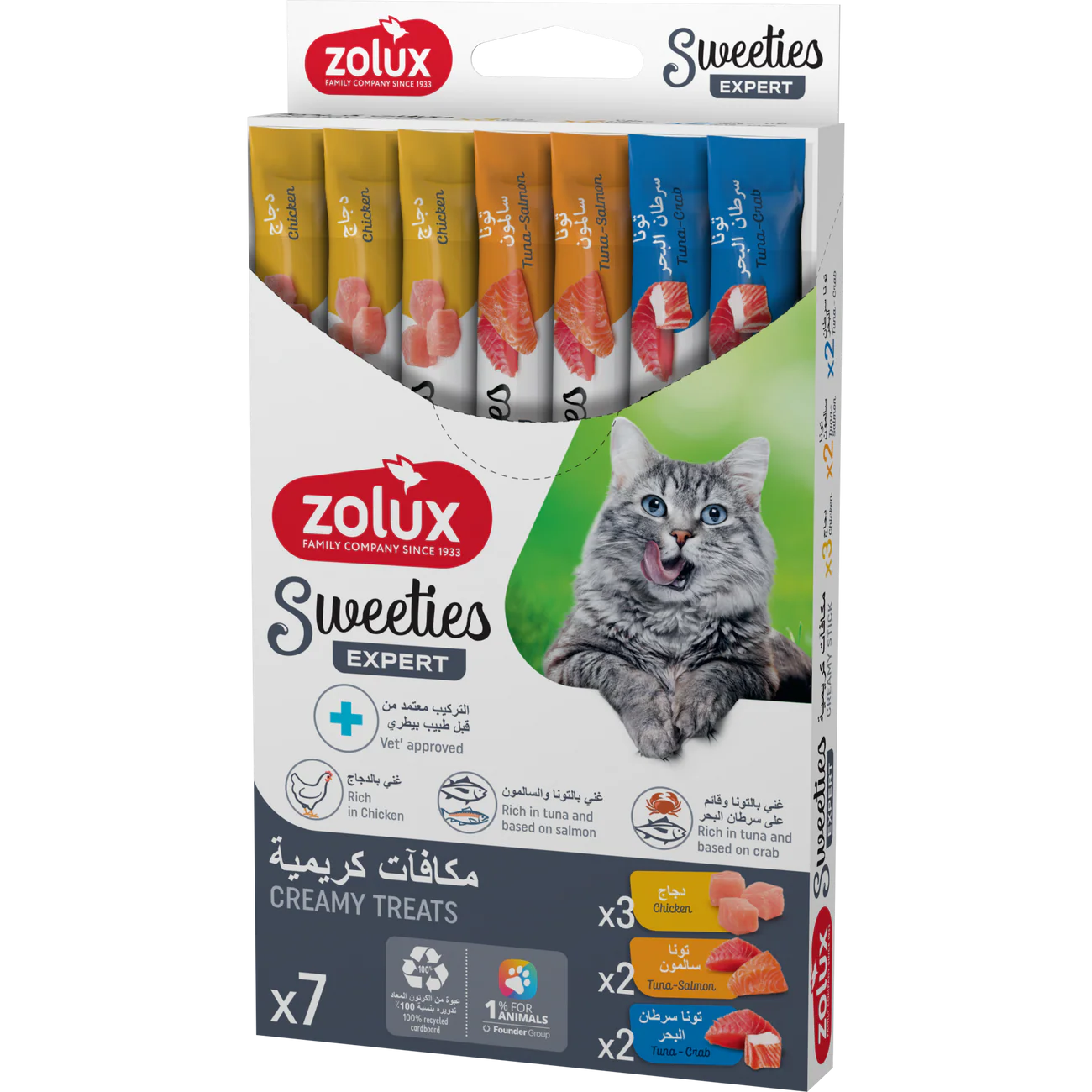 Sweeties Creamy Stick for Cats, Mixed of Chicken, Salmon & Crab 7 pcs/box,98g