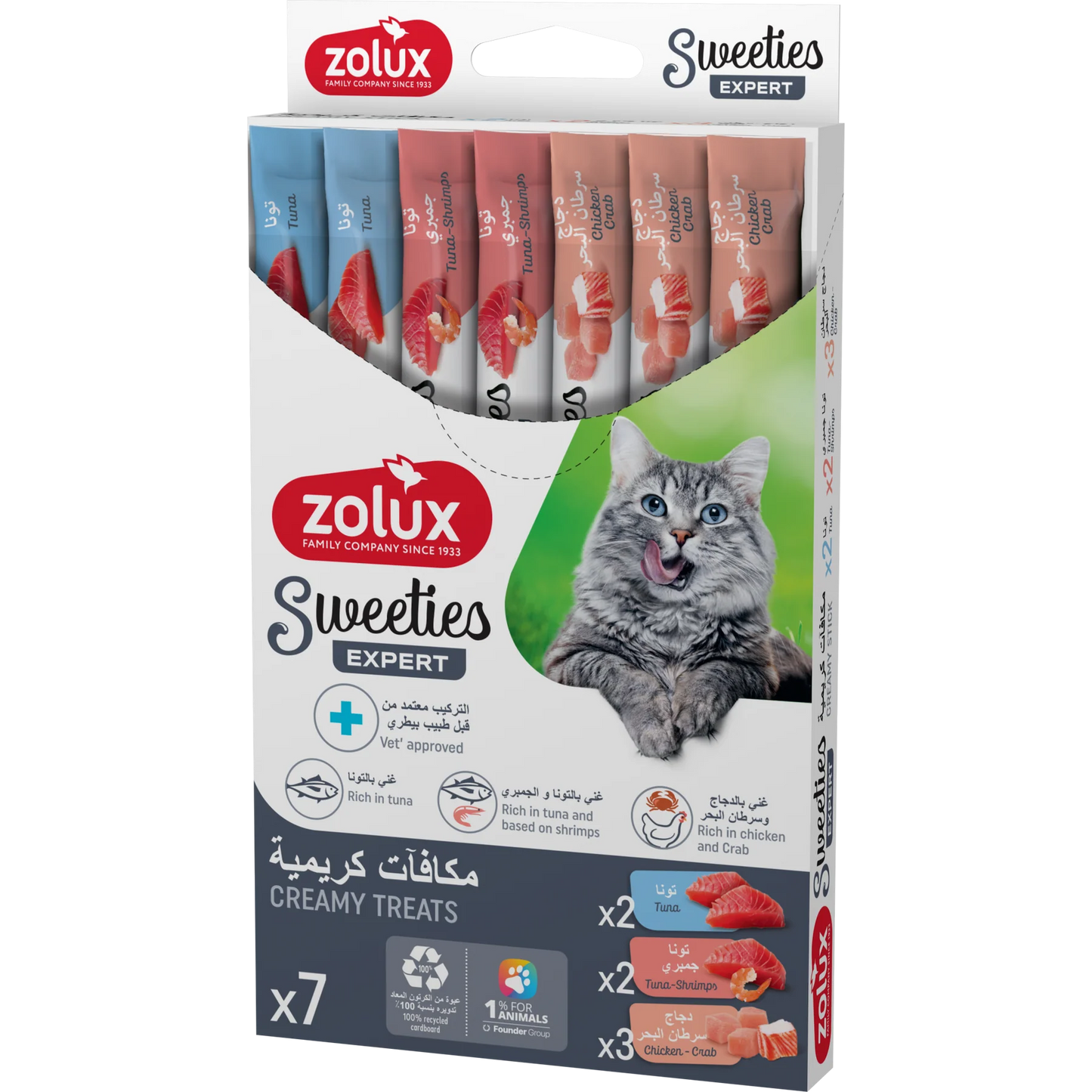 Sweeties Creamy Stick for Cats, Mixed of Tuna, Crabs & Shrimp, 7 pcs/box