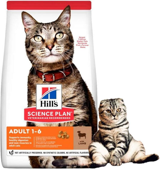 Hill's science plan Adult Cat Food with Lamb (Near Expiry)