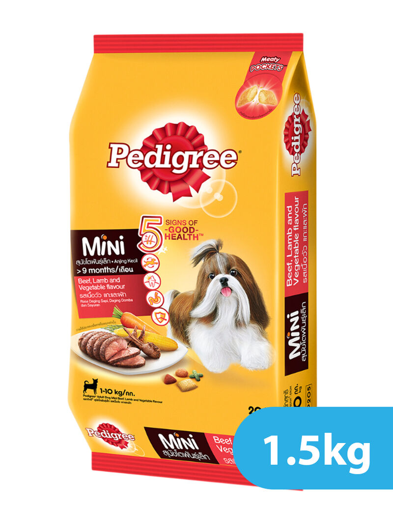 Pedigree Small Breed Beef, Lamb & Veg - 1.5kg