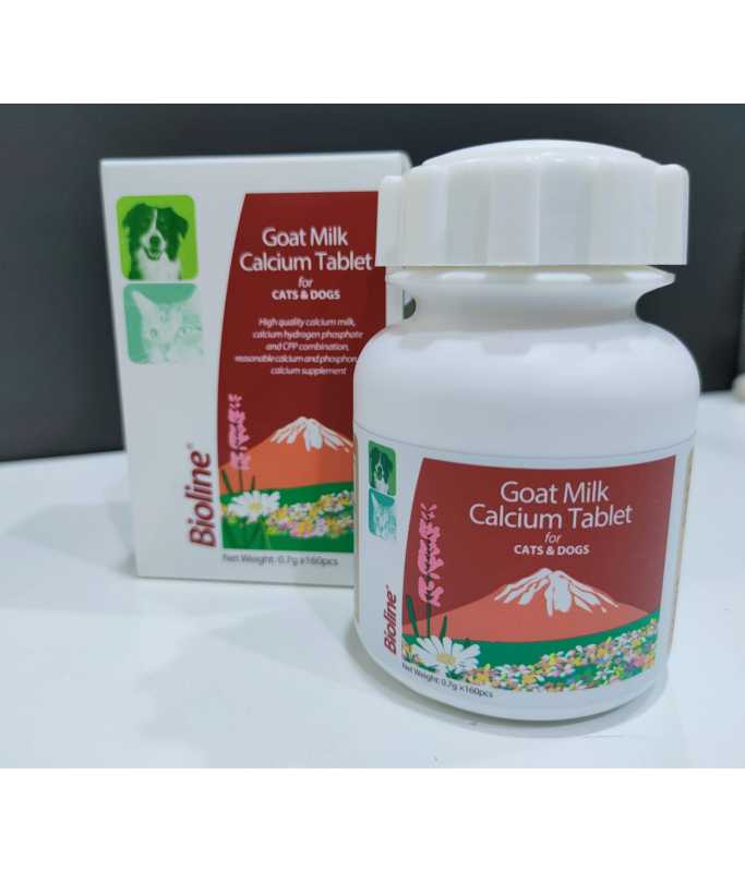 Bioline goat's Milk Calcium Tablet 160 Pcs -250g