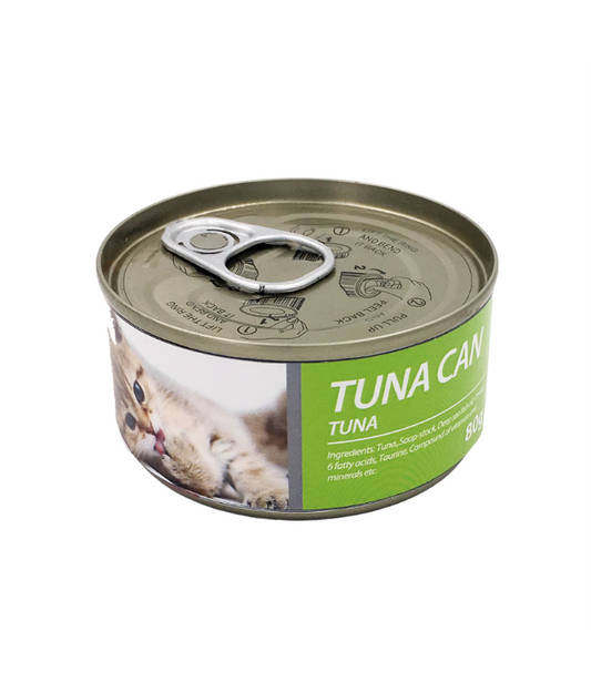 Bioline Cat Tuna Can- 80g