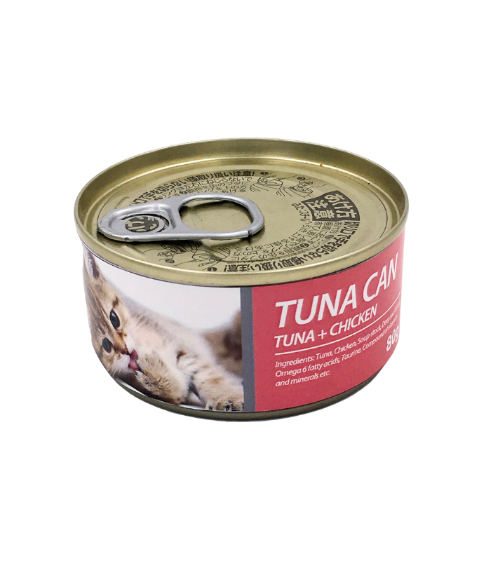 Bioline Cat Tuna Can- 80g