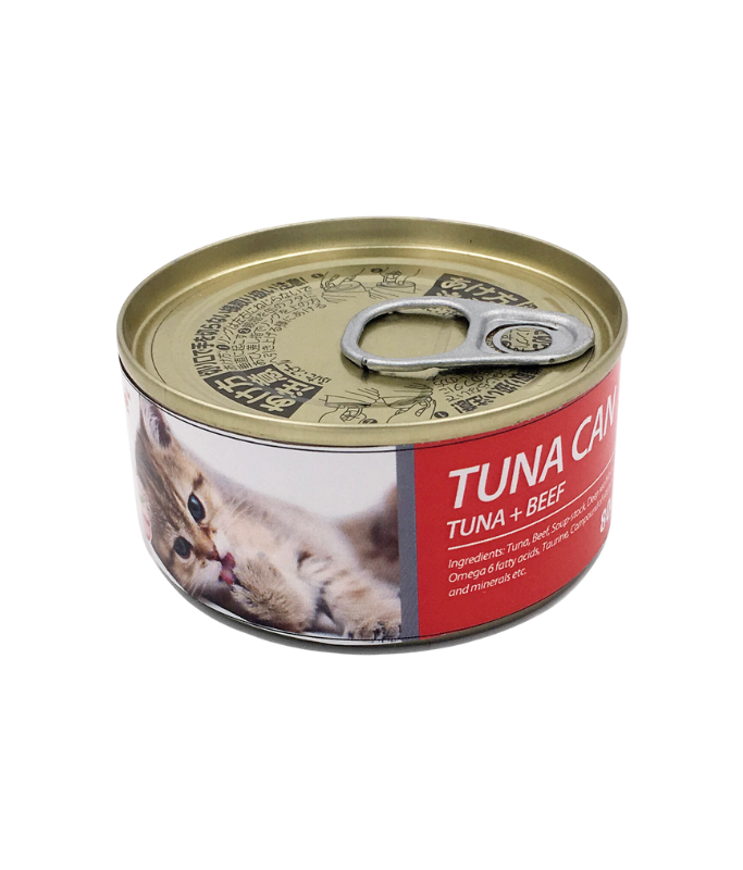 Bioline Cat Tuna Can- 80g