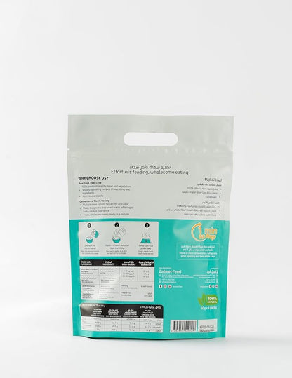 ZABEEL PETS-FLAVOUR MIX(40gx4)