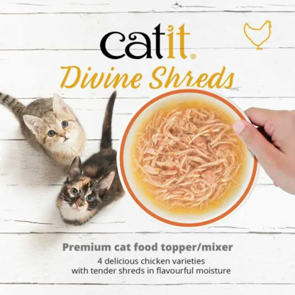 Catit Divine Shreds, Chicken with Tuna & Carrot - 75g (Box of 18)