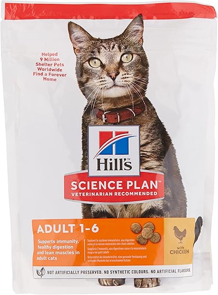 Hill's science plan Adult Cat Food with Chicken 1.5kg (Near Expiry)