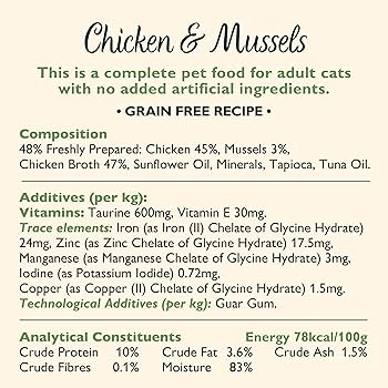 Lily's Kitchen Shredded Fillets Multipack Wet Cat Food 8x70G