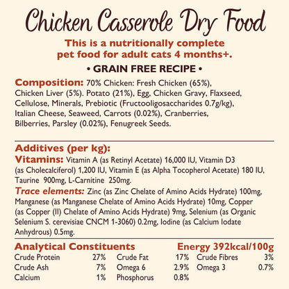 Lily's Kitchen Chicken Casserole Dry Cat Food -2kg