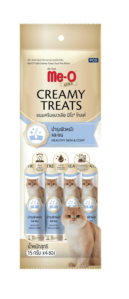 Me-O Gold Creamy Treats Healthy Skin & Coat 60gm