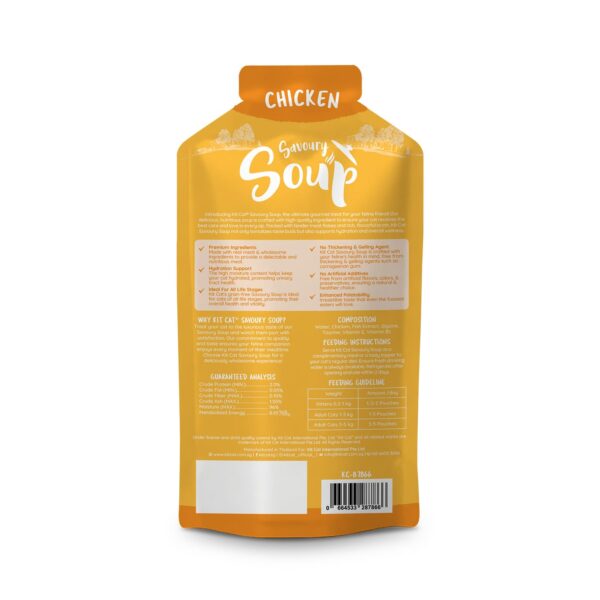Kit Cat Savoury Soup Chicken – 300g (6 x 50g)