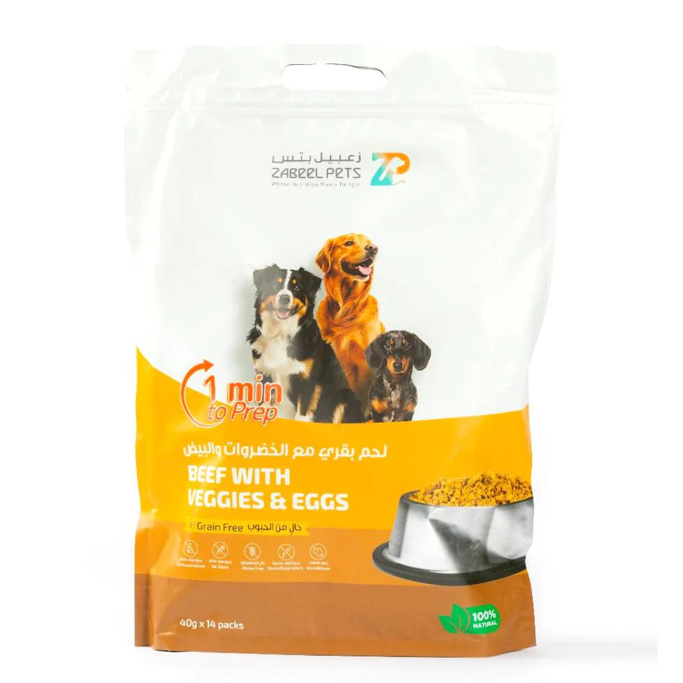 Zabeel Pets - Beef with Rice & Veggies (40g x 14 packs)