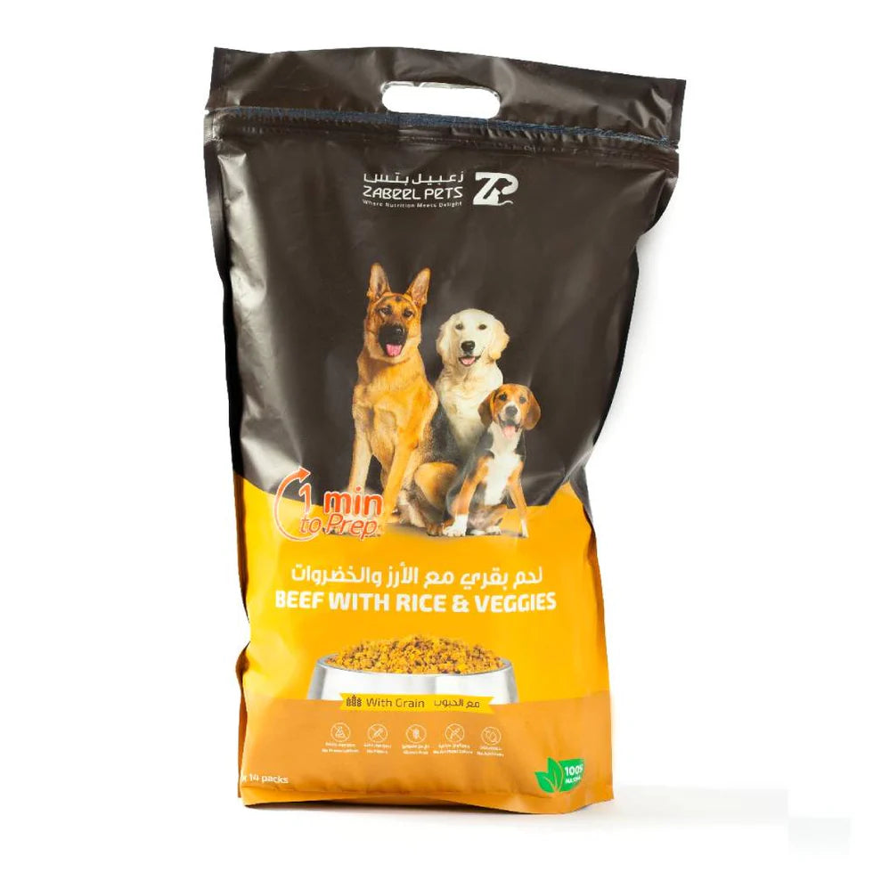 Zabeel Pets - Beef with Rice & Veggies (60g x 14 packs)
