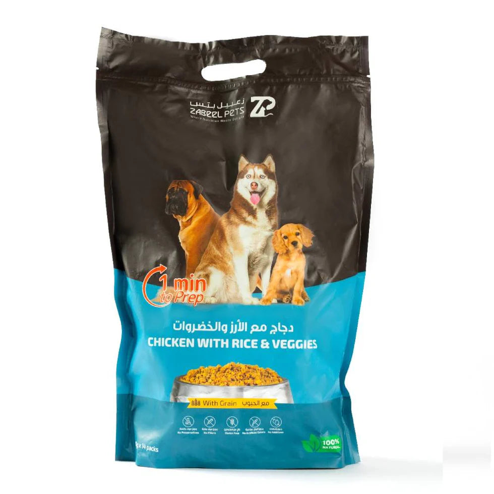 Zabeel Pets - Chicken with Rice & Veggies (60g x 14 packs)