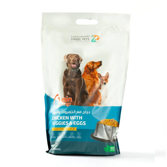 Zabeel Pets - Chicken with Veggies & Eggs (60g x 14 packs)