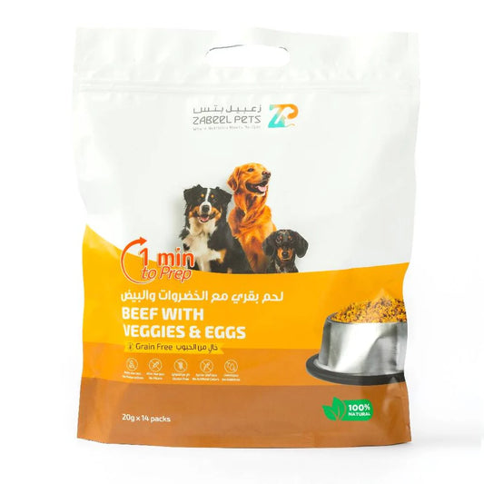 Zabeel Pets - Beef with Veggies & Eggs (20g x 14 packs)