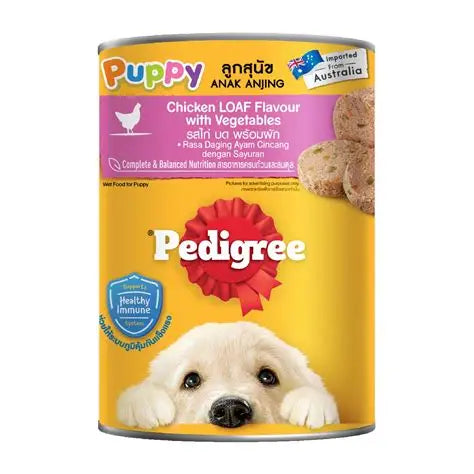 Pedigree Puppy Chicken Loaf Flavors with Vegetables Wet Dog Food - 400G