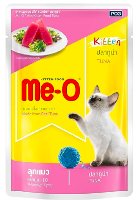 me-o pouch kitten food - tuna with sardine  in jelly 80 g