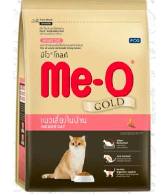 me-o gold adult cat food -indoor-1.2 kg