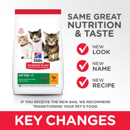 Hill's Science Plan Kitten Food with Chicken- 1.5kg(Near Expiry)