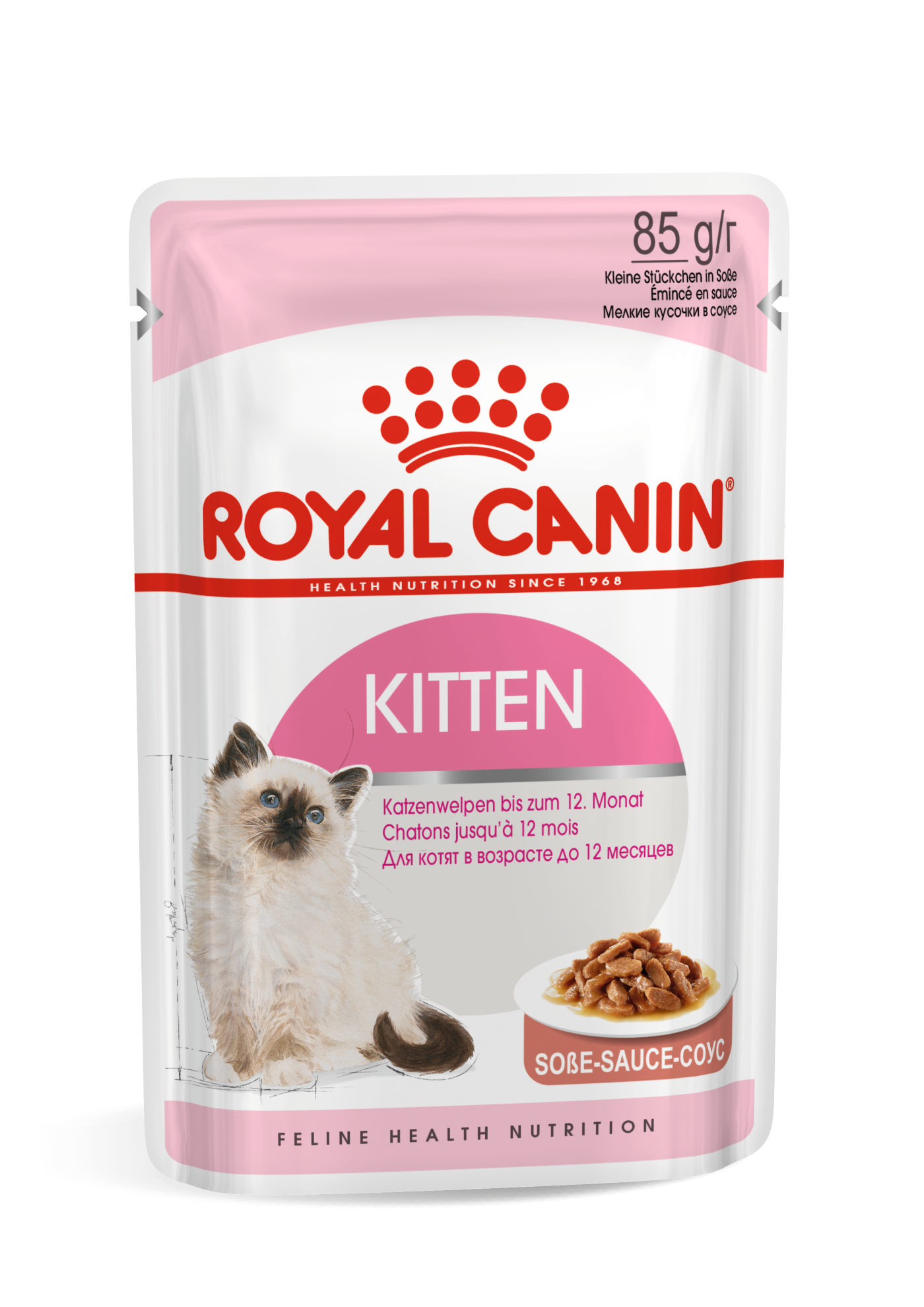 Royal Canin Feline Health Nutrition Kitten Gravy - 12 Wet Food Pouches