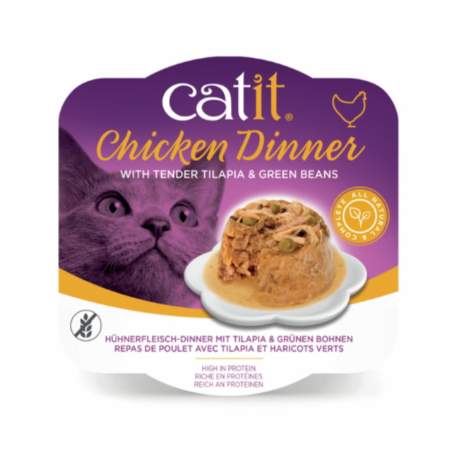 Catit Chicken Dinner, Tilapia & Green Beans 80g - Box of 6