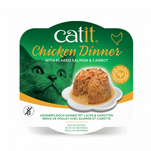 Catit Chicken Dinner, Salmon & Carrot 80g - Box of 6