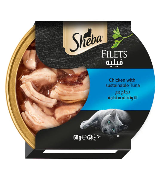Sheba Filets Chicken & Tuna Wet Cat Food 60g