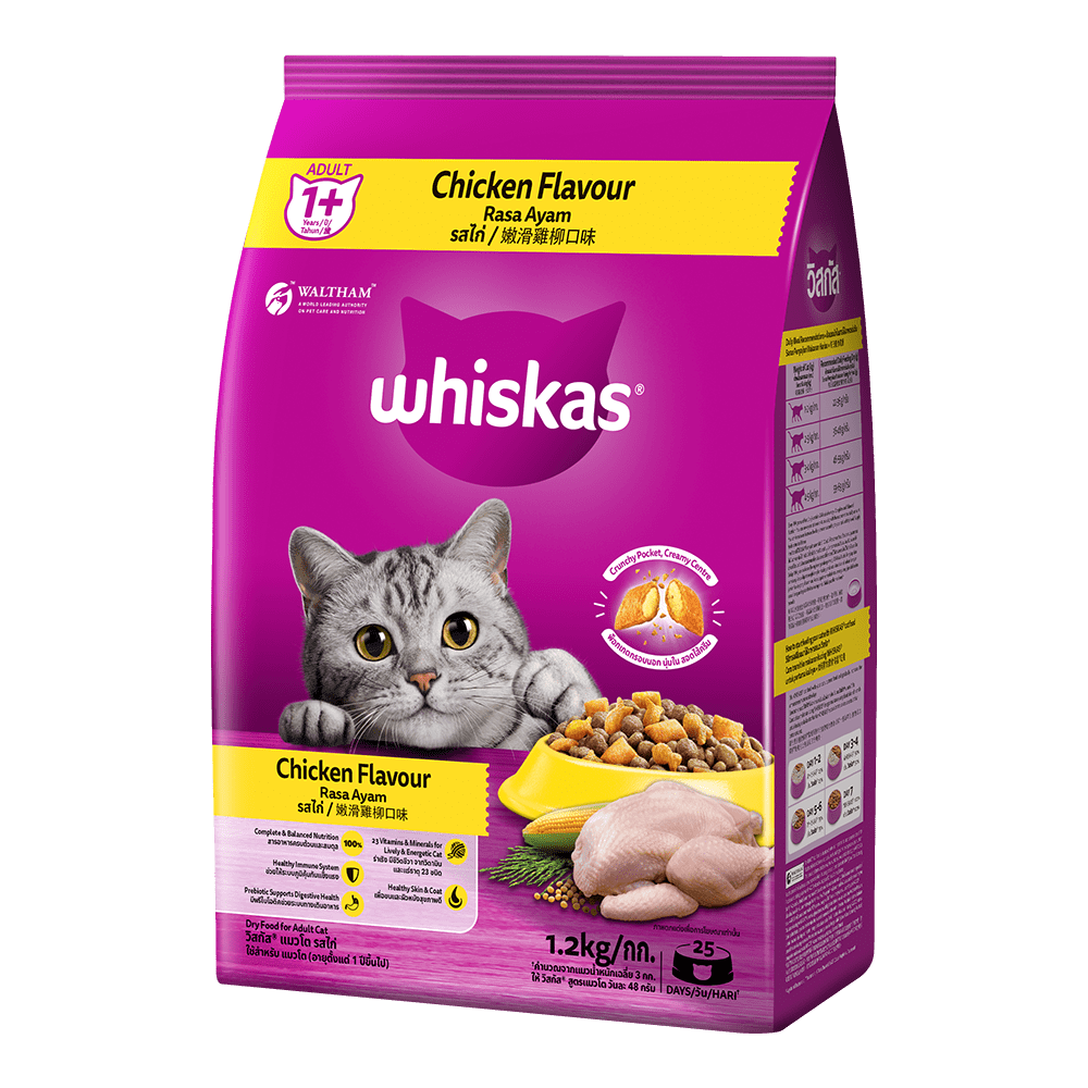 Whiskas Adult Chicken Dry Cat Food 1.2KG